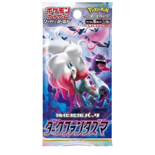 BOOSTER DARK PHANTASMA – S10A – JAPONAIS 2022 POKEMON