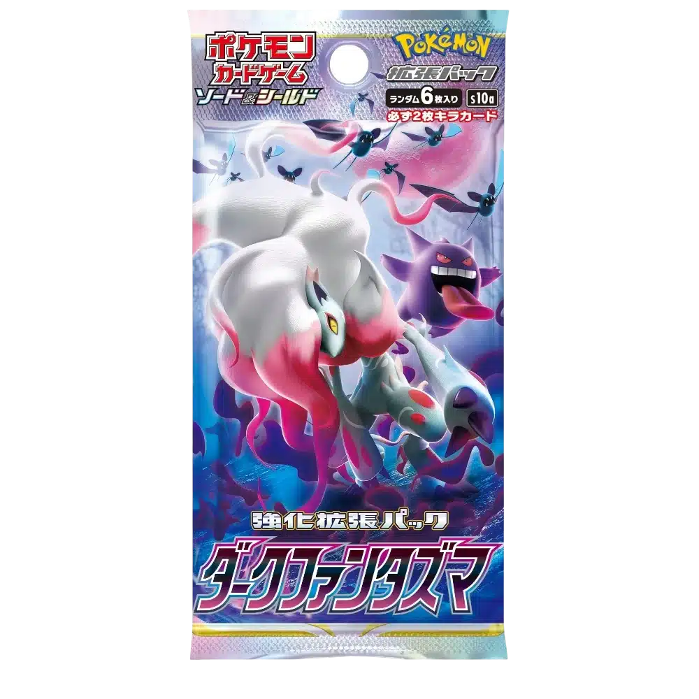 BOOSTER DARK PHANTASMA - S10A - JAPONAIS 2022 POKEMON