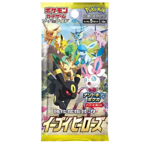 BOOSTER EEVEE HEROES – S6A – JAPONAIS 2021 POKEMON