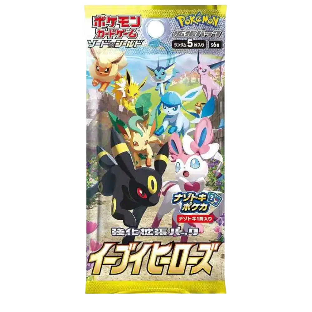 BOOSTER EEVEE HEROES - S6A - JAPONAIS 2021 POKEMON
