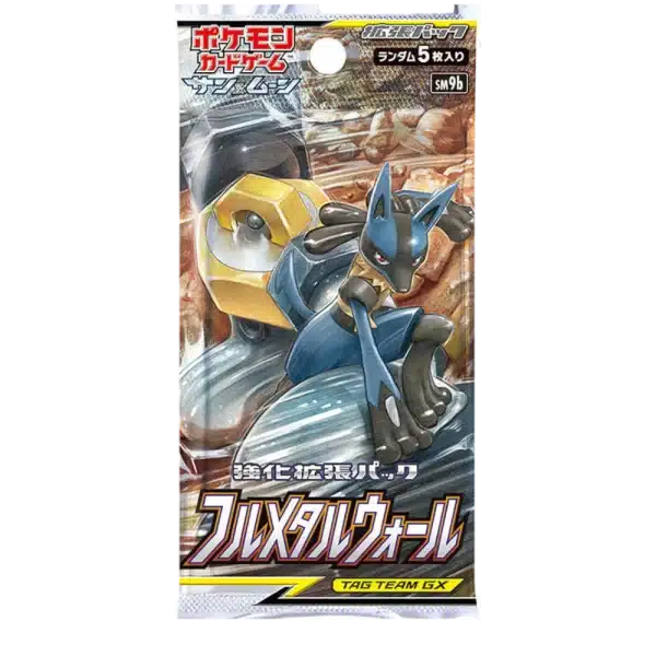 BOOSTER FULL METAL WALL – SM9B – JAPONAIS 2019 POKEMON