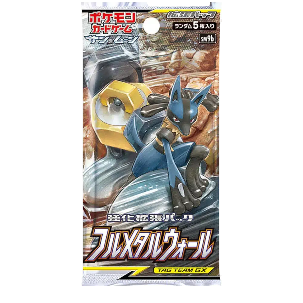BOOSTER FULL METAL WALL - SM9B - JAPONAIS 2019 POKEMON