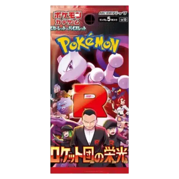 BOOSTER GLORY OF THE TEAM ROCKET – SV10 – JAPONAIS 2025 POKEMON