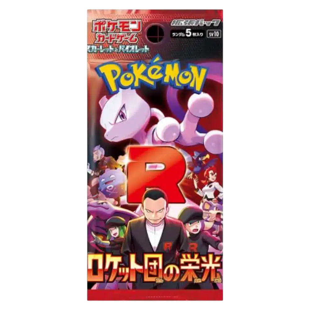 BOOSTER GLORY OF THE TEAM ROCKET - SV10 - JAPONAIS 2025 POKEMON