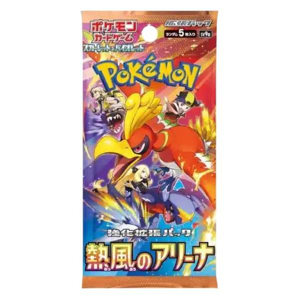 BOOSTER HEAT WAVE ARENA – SV9A – JAPONAIS 2025 POKEMON