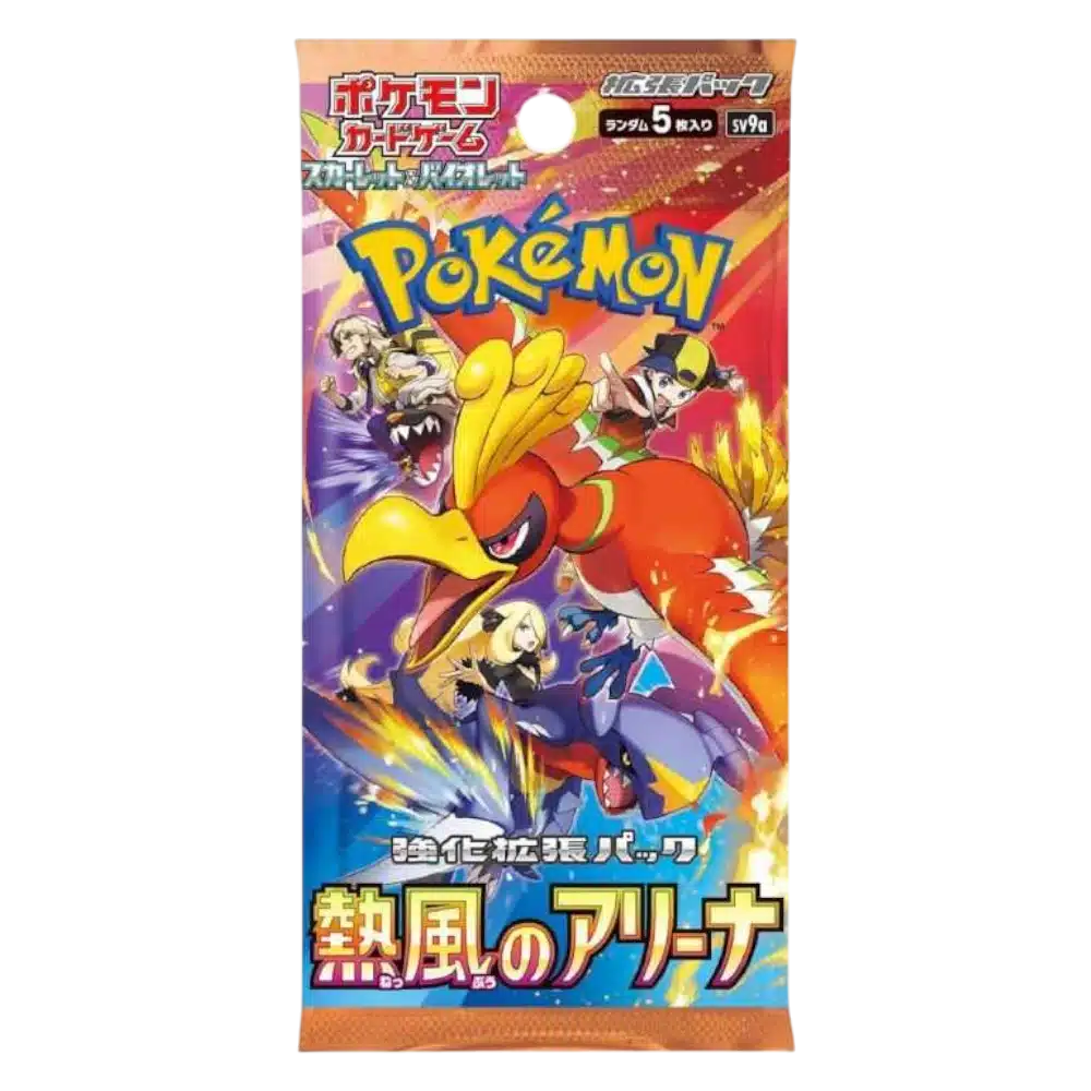 BOOSTER HEAT WAVE ARENA - SV9A - JAPONAIS 2025 POKEMON