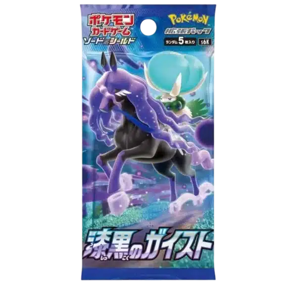 BOOSTER JET-BLACK SPIRIT – S6K – JAPONAIS 2021 POKEMON