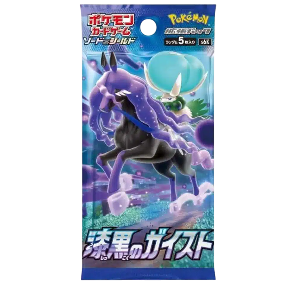 booster-pokemon-jet-black-spirit-s6k-sword-shield-fuji-store BOOSTER JET-BLACK SPIRIT - S6K - JAPONAIS 2021 POKEMON