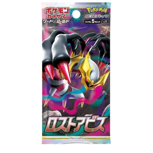 BOOSTER LOST ABYSS – S11 – JAPONAIS 2022 POKEMON