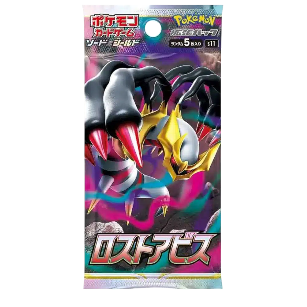 BOOSTER LOST ABYSS - S11 - JAPONAIS 2022 POKEMON