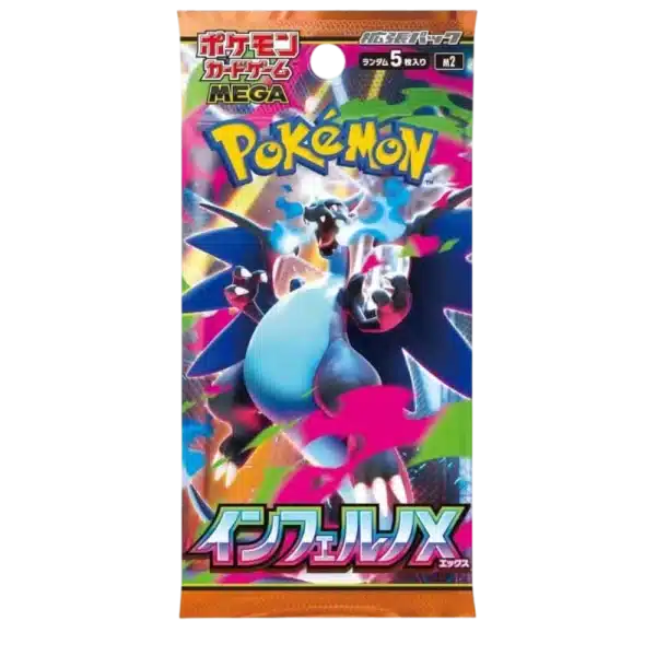 BOOSTER MEGA INFERNO X – M2 – JAPONAIS 2025 POKEMON