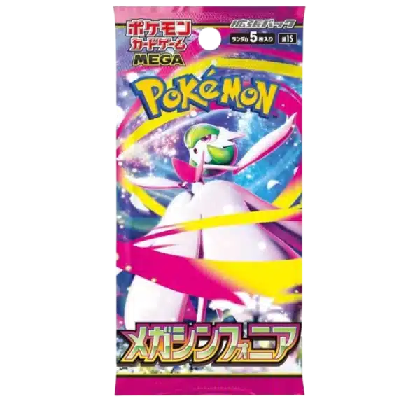 BOOSTER MEGA SYMPHONIA – M1S – JAPONAIS 20255 POKEMON