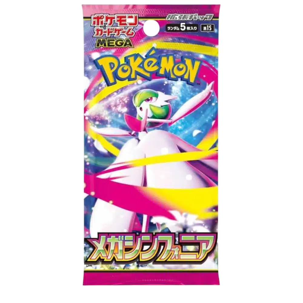 BOOSTER MEGA SYMPHONIA - M1S - JAPONAIS 20255 POKEMON