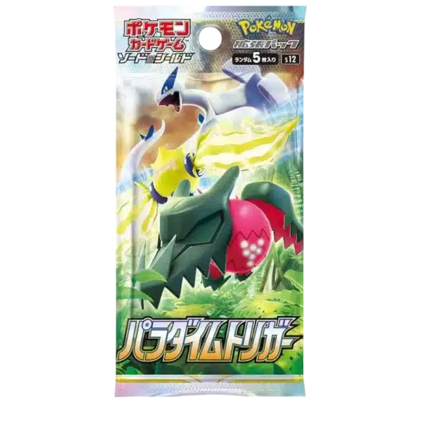 BOOSTER PARADIGM TRIGGER – S12 – JAPONAIS 2022 POKEMON