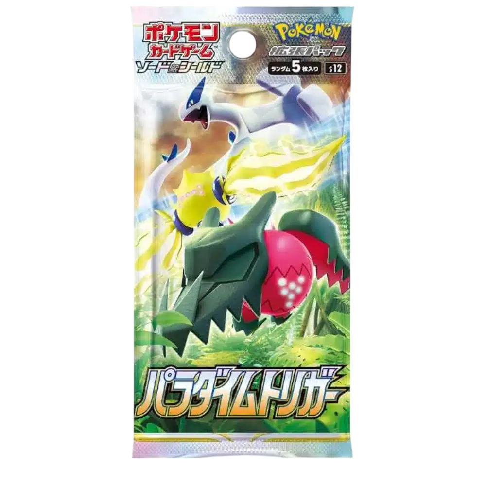 BOOSTER PARADIGM TRIGGER - S12 - JAPONAIS 2022 POKEMON