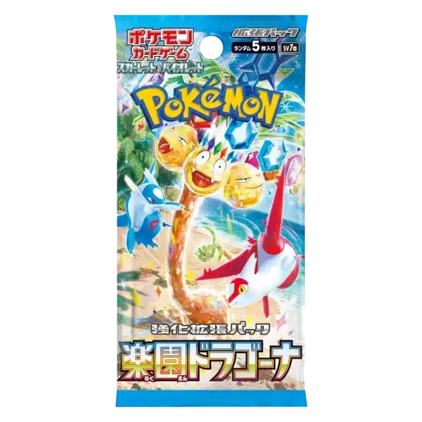 BOOSTER PARADISE DRAGONA – SV7A – JAPONAIS 2024 POKEMON