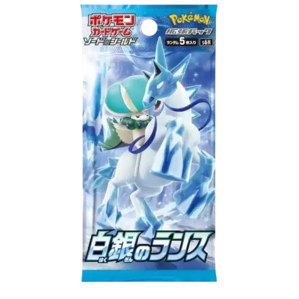 BOOSTER SILVER LANCE – S6H – JAPONAIS 2021 POKEMON