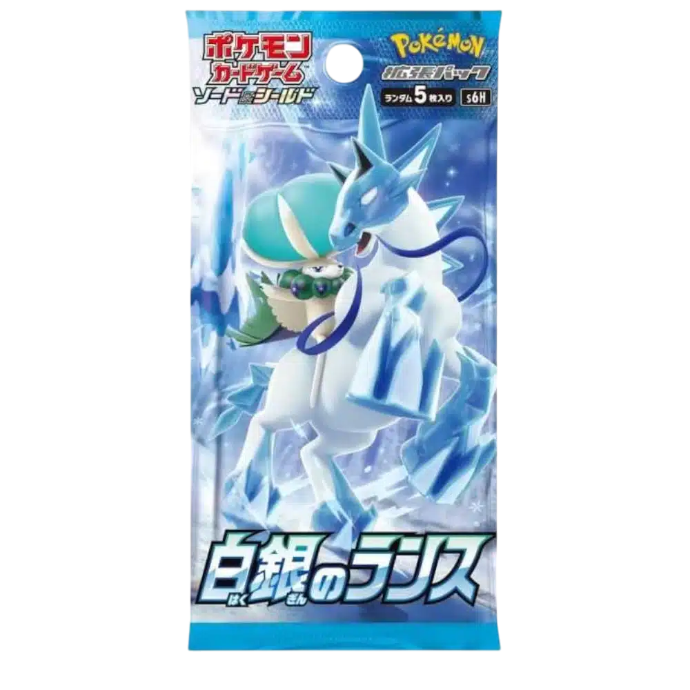BOOSTER SILVER LANCE - S6H - JAPONAIS 2021 POKEMON