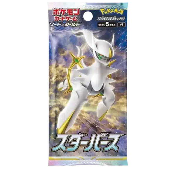 BOOSTER STAR BIRTH – S9 – JAPONAIS 2022 POKEMON