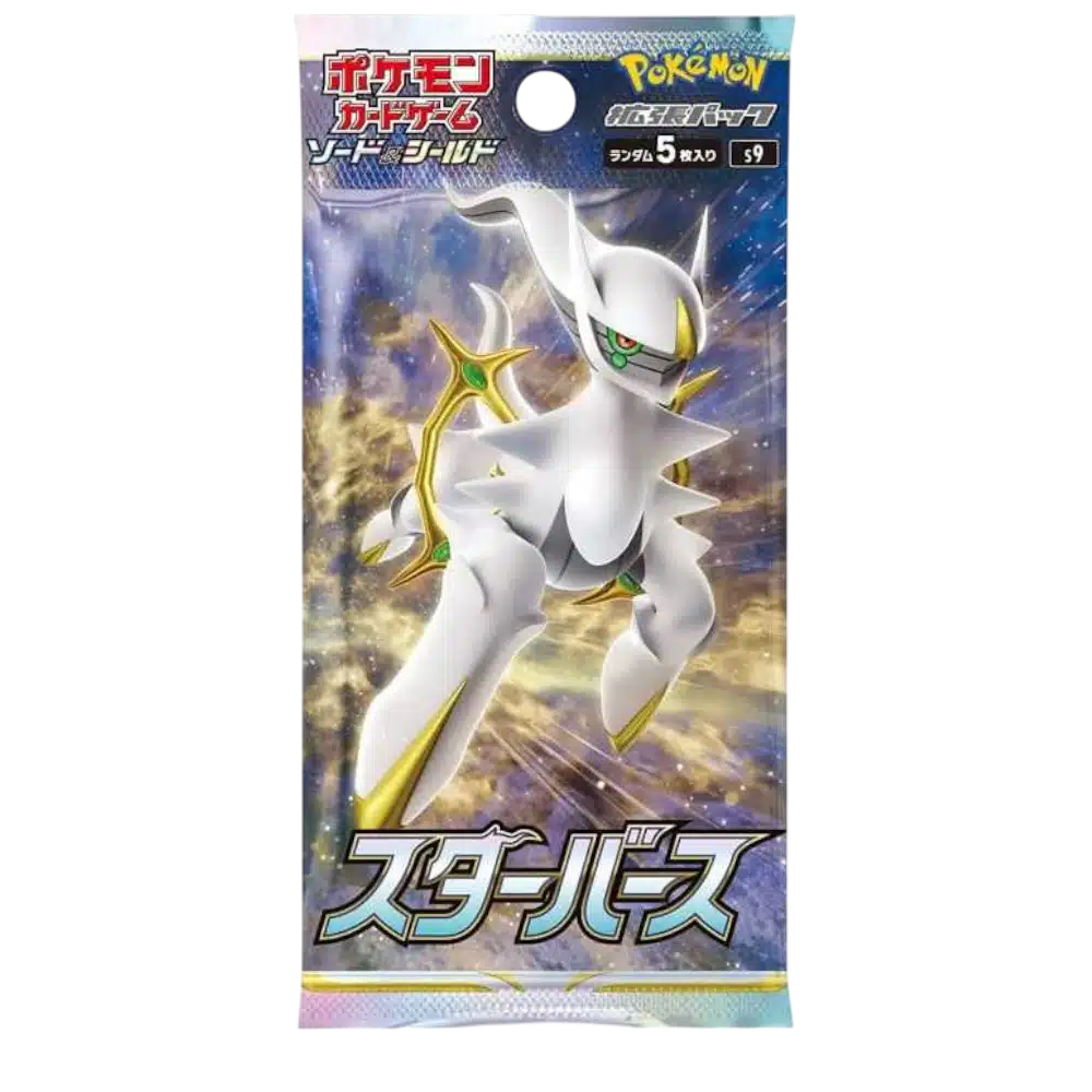 booster-pokemon-star-birth-s9-sword-shield-fuji-store BOOSTER STAR BIRTH - S9 - JAPONAIS 2022 POKEMON