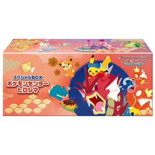 COFFRET HIROSHIMA – POKEMON CENTER – JAPONAIS 2025 POKEMON