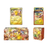 coffret-pokemon-tohoku-pokemon-center-fuji-store-2