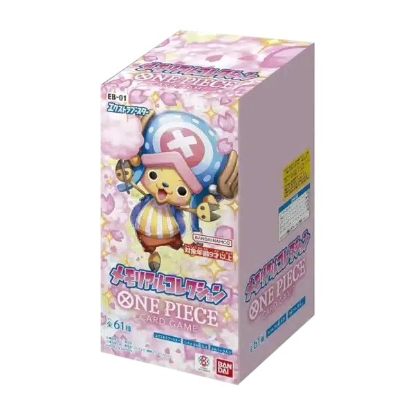 DISPLAY MEMORIAL COLLECTION – EB-01 – JAPONAIS 2024 ONE PIECE