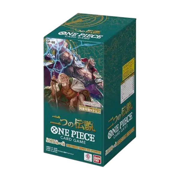 DISPLAY TWO LEGENDS – OP-08 – JAPONAIS 2024 ONE PIECE