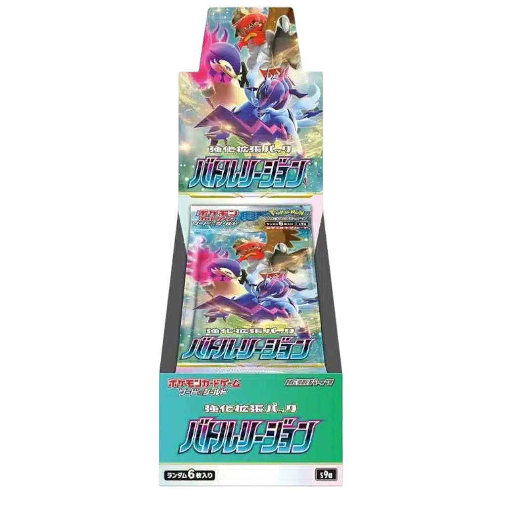 DISPLAY BATTLE REGION - S9A - JAPONAIS 2022 POKEMON