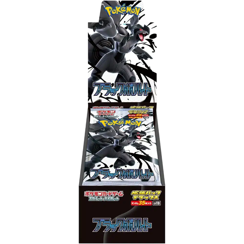 display-pokemon-black-bolt-deluxe-sv11b-scarlet-violet-fuji-store DISPLAY BLACK BOLT DELUXE - SV11B - JAPONAIS 2025 POKEMON