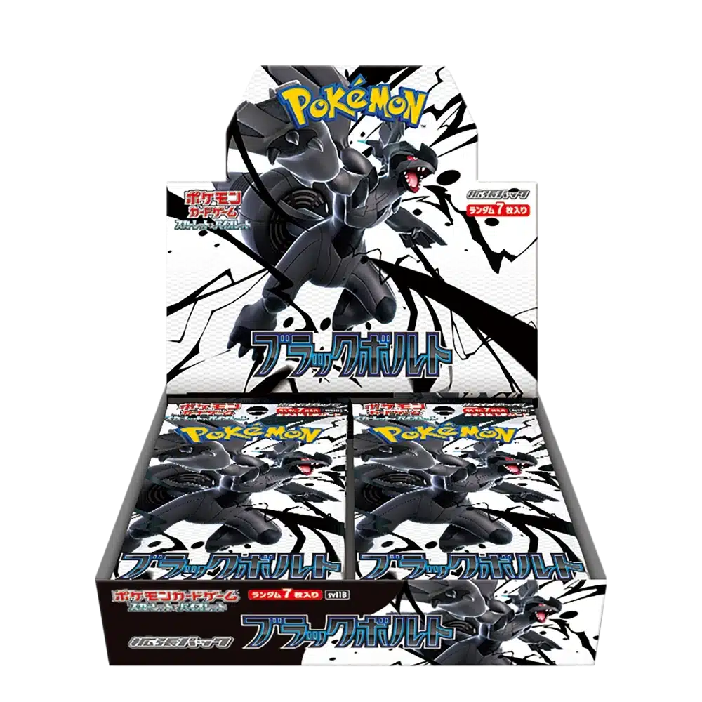 DISPLAY BLACK BOLT - SV11B - JAPONAIS 2025 POKEMON
