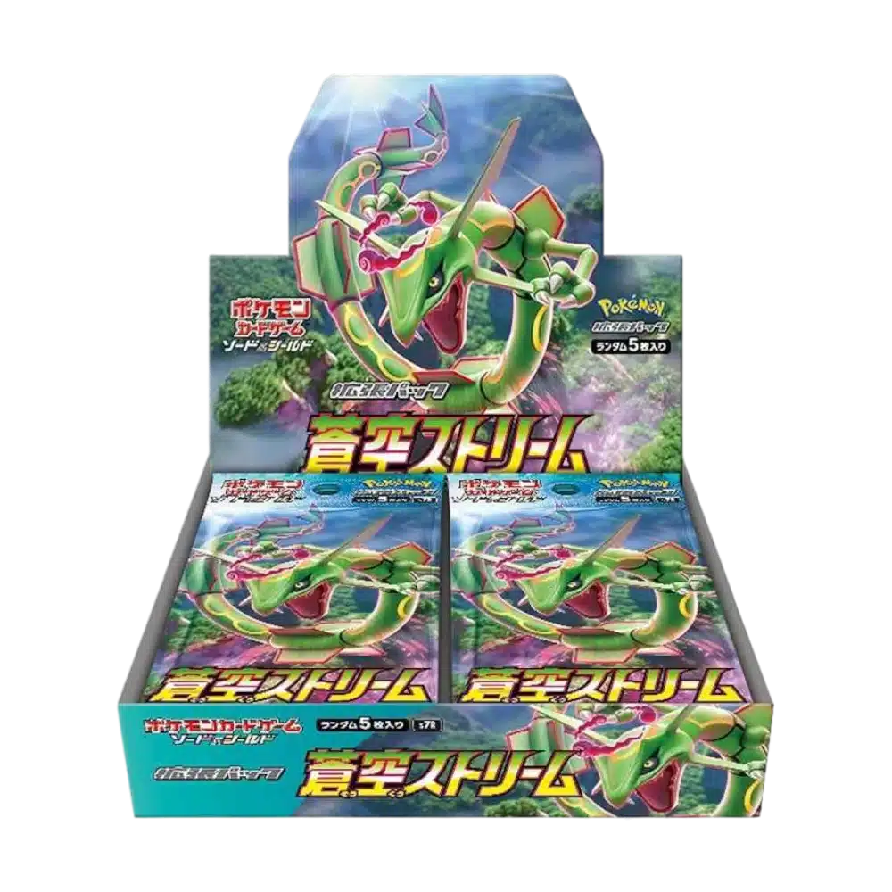 DISPLAY BLUE SKY STREAM - S7R - JAPONAIS 2021 POKEMON