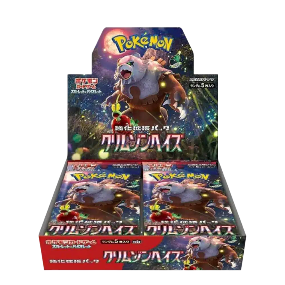 DISPLAY CRIMSON HAZE - SV5A - JAPONAIS 2024 POKEMON