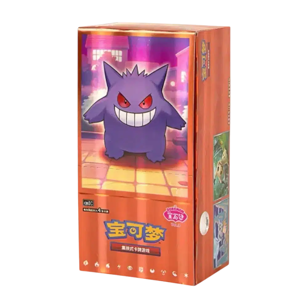DISPLAY GEM PACK 3 - CBB3C - CHINOIS 2025 POKEMON