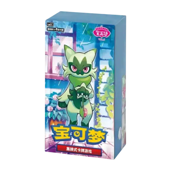 DISPLAY GEM PACK 5 – CBB5C – CHINOIS 2025 POKEMON