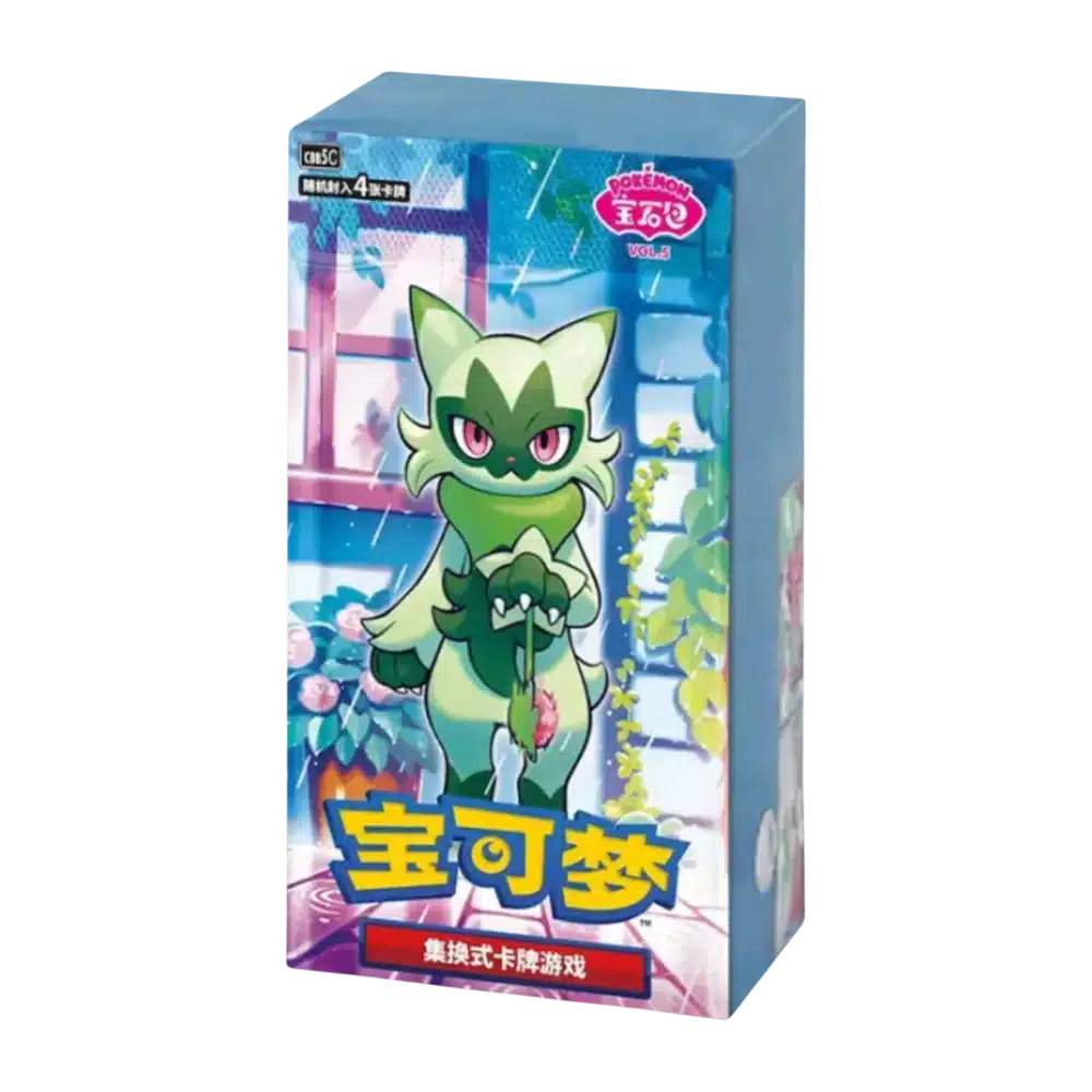 DISPLAY GEM PACK 5 - CBB5C - CHINOIS 2025 POKEMON