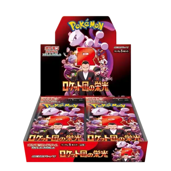 DISPLAY GLORY OF THE TEAM ROCKET – SV10 – JAPONAIS 2025 POKEMON