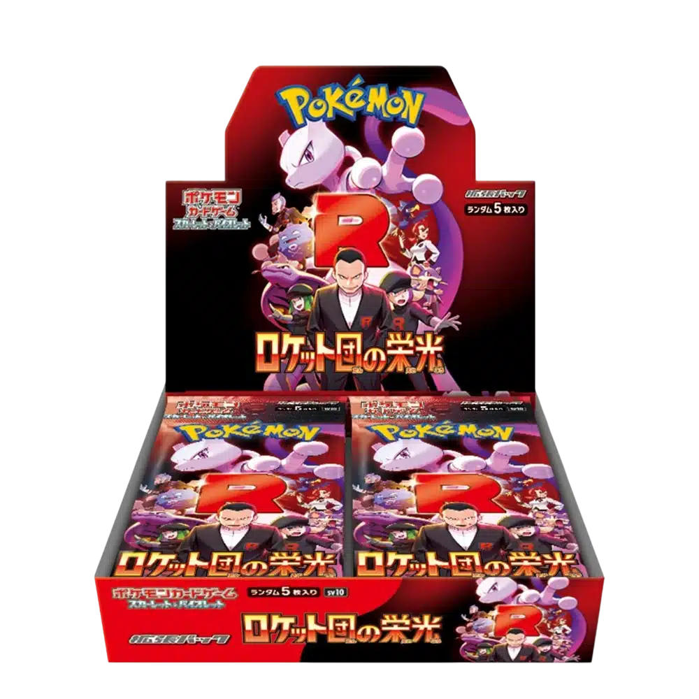 display-pokemon-glory-of-the-team-rocket-sv10-scarlet-violet-fuji-store DISPLAY GLORY OF THE TEAM ROCKET - SV10 - JAPONAIS 2025 POKEMON
