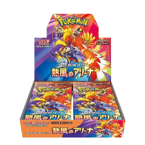 DISPLAY HEAT WAVE ARENA – SV9A – JAPONAIS 2025 POKEMON