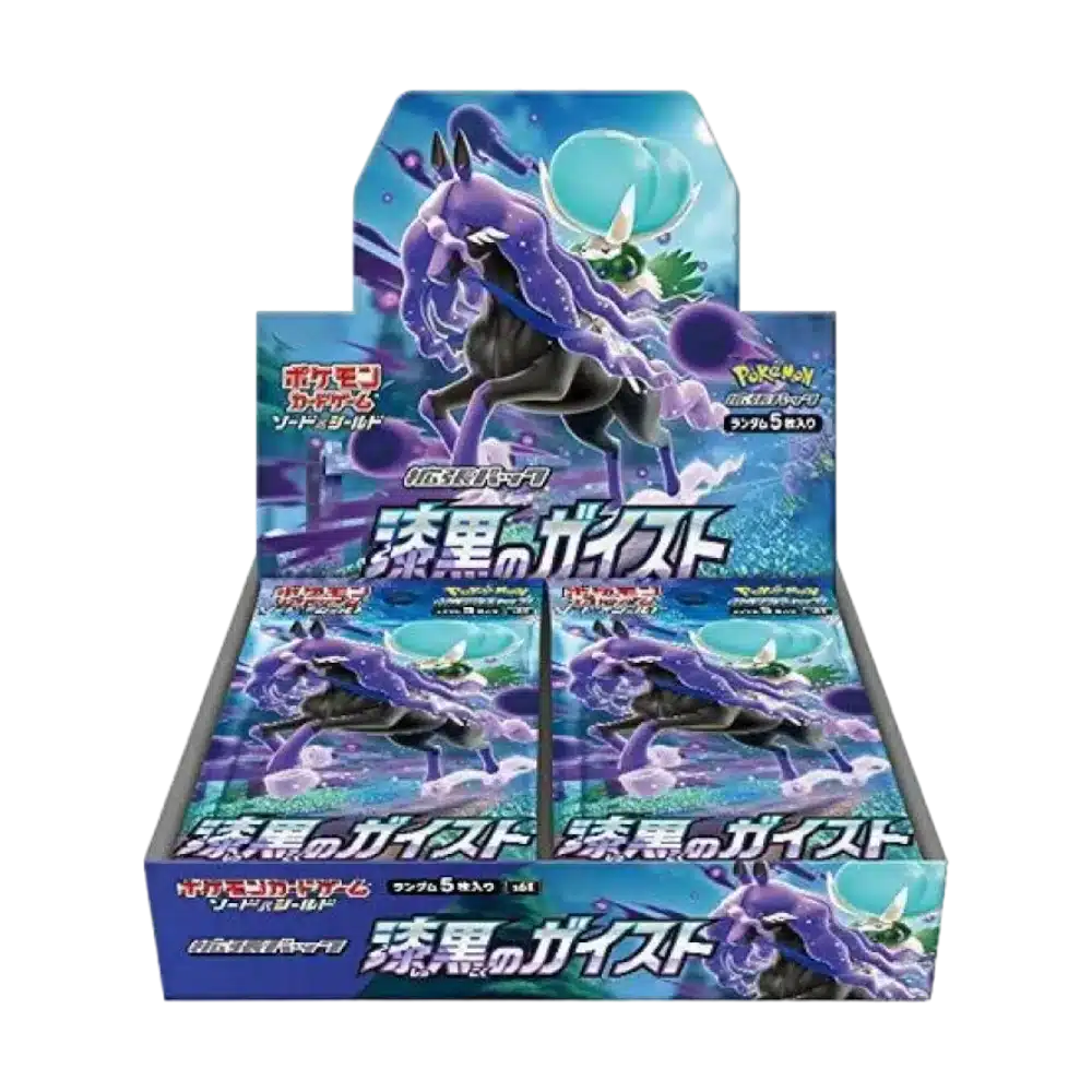 DISPLAY JET-BLACK SPIRIT - S6K - JAPONAIS 2021 POKEMON