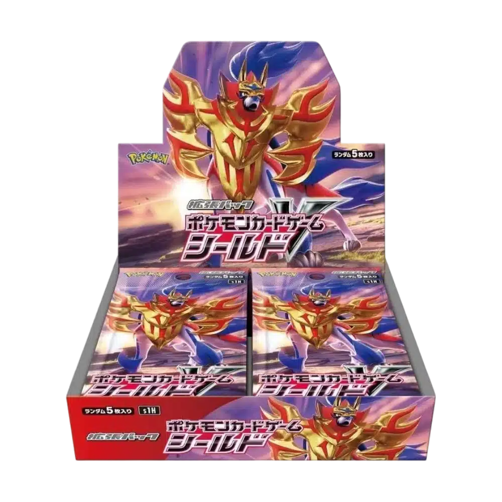 display-pokemon-shield-s1h-sword-shield-fuji-store DISPLAY SHIELD - S1H - JAPONAIS 2019 POKEMON