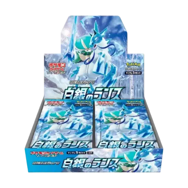 DISPLAY SILVER LANCE – S6H – JAPONAIS 2021 POKEMON