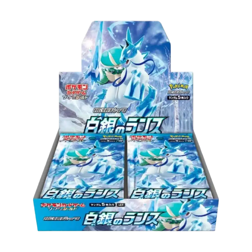 DISPLAY SILVER LANCE - S6H - JAPONAIS 2021 POKEMON