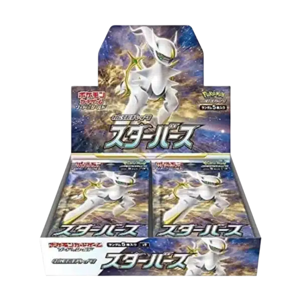DISPLAY STAR BIRTH – S9 – JAPONAIS 2022 POKEMON