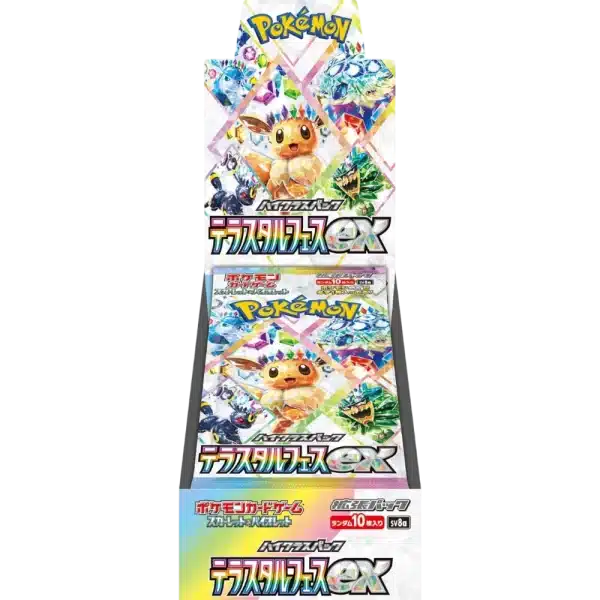 DISPLAY TERASTAL FESTIVAL EX – SV8A – JAPONAIS 2024 POKEMON
