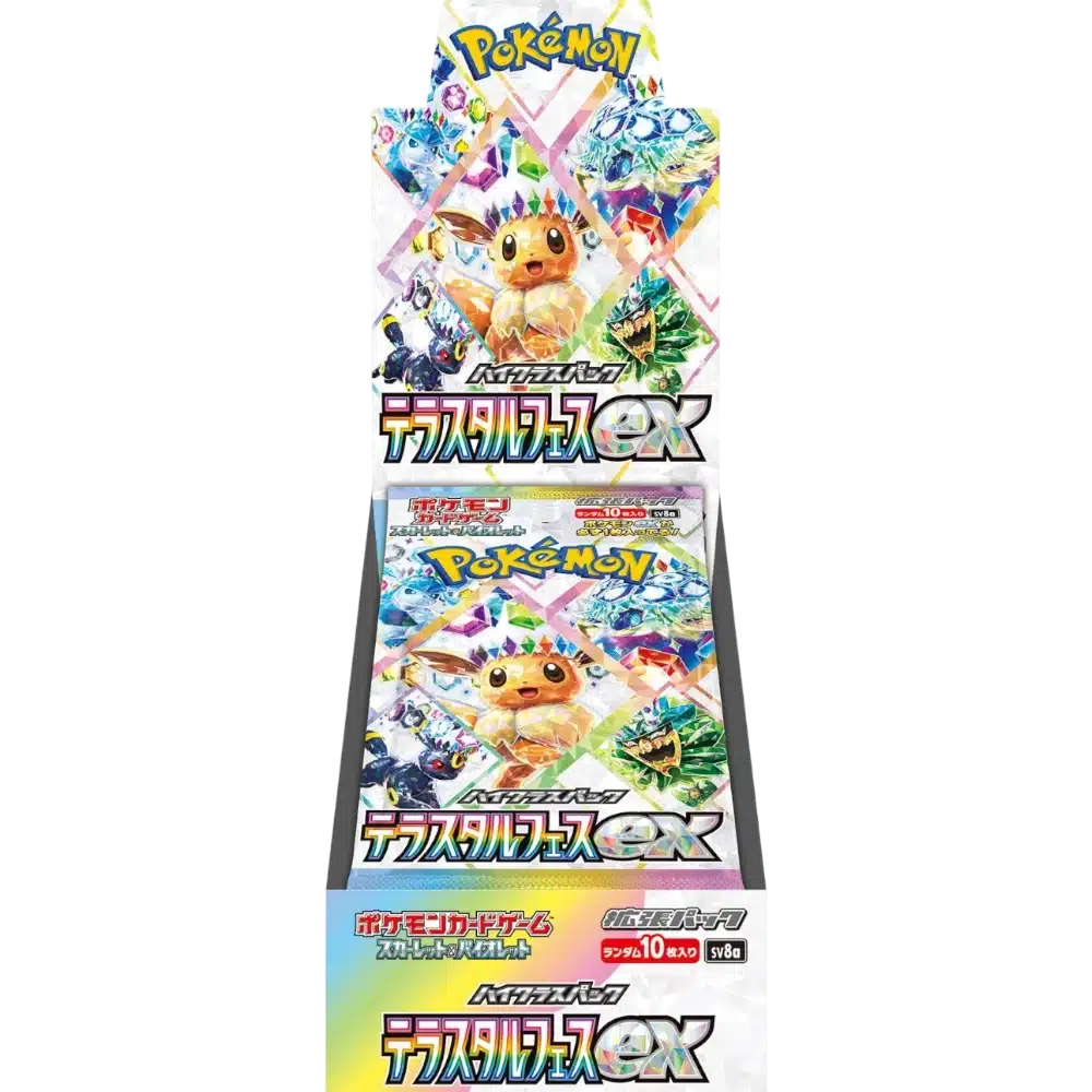 DISPLAY TERASTAL FESTIVAL EX - SV8A - JAPONAIS 2024 POKEMON