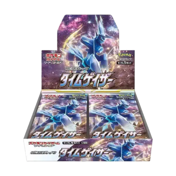 DISPLAY TIME GAZER – S10D – JAPONAIS 2022 POKEMON