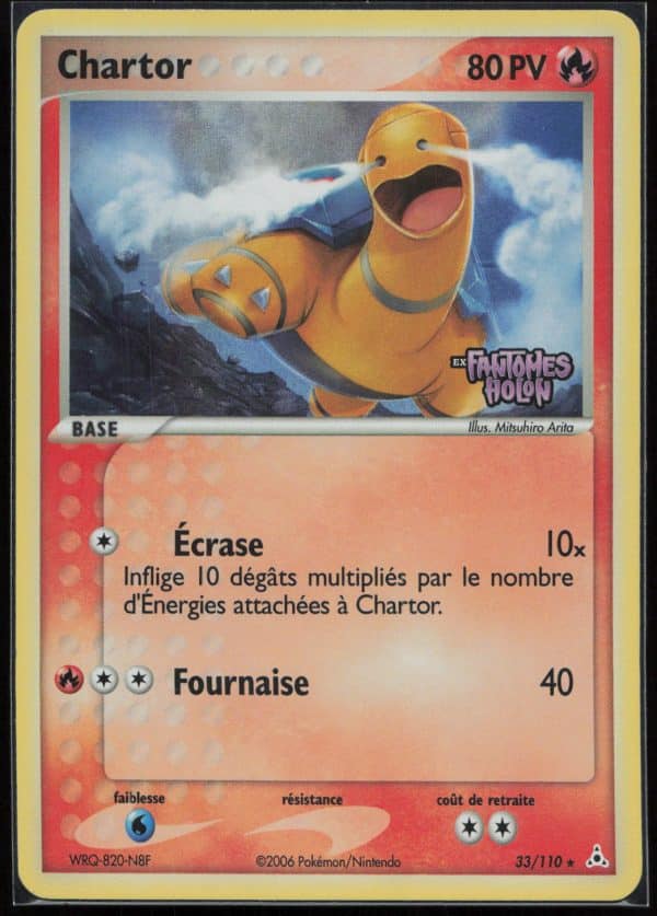 CHARTOR REVERSE 33/110 – FANTOMES HOLON – POKEMON FR 2006