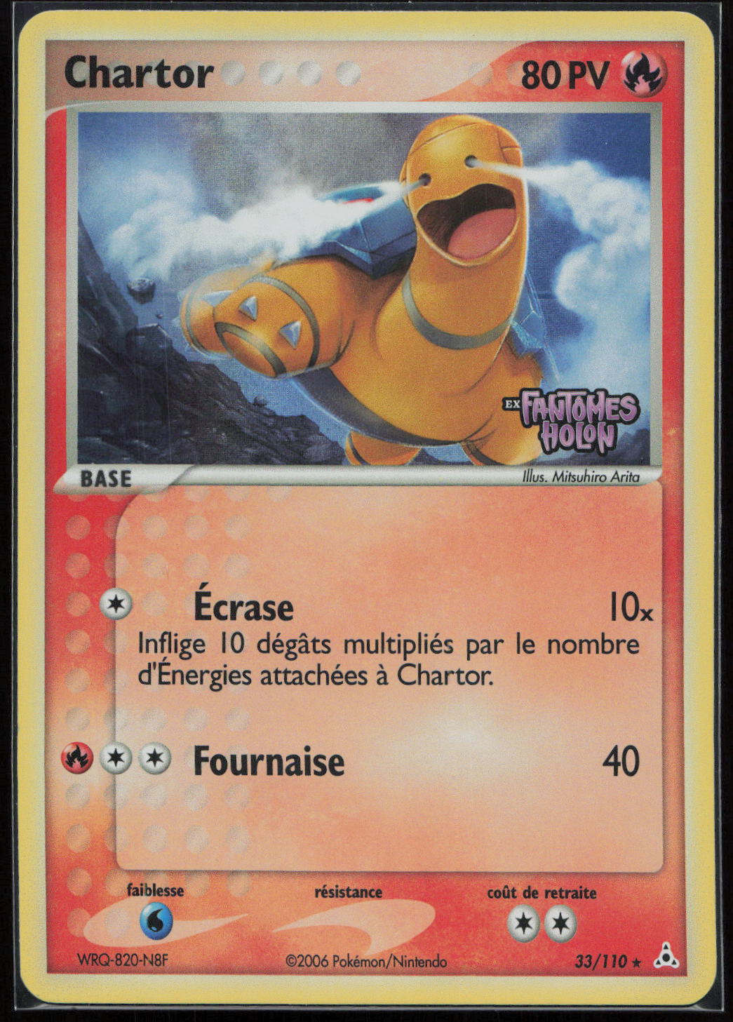 CHARTOR REVERSE 33110 – FANTOMES HOLON – POKEMON FR 2006 (1)