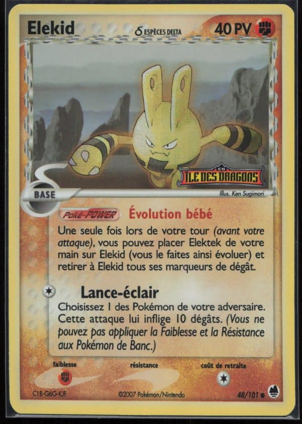 ELEKID REVERSE 48/101 – ILE DES DRAGONS – POKEMON FR 2007